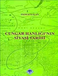 Cungar Hanlığı'nın Siyasi Tarihi