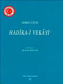 Hadika-i Vekayi