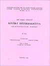 Kitab-ı Diyarbakriyya 1.C&uuml;z