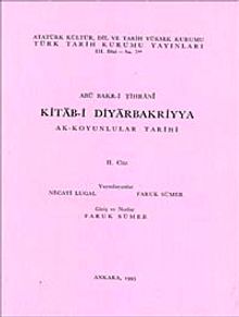 Kitab-ı Diyarbakriyya 1.Cüz