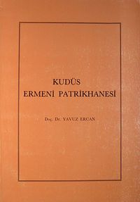 Kudüs Ermeni Patrikhanesi