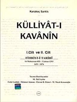 Külliyet-i Kavani'nin 2 Cilt