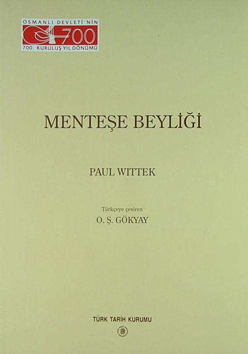 Menteşe Beyliği / 13-Z-266