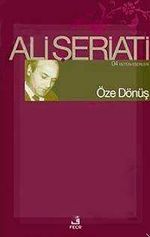 Öze Dönüş