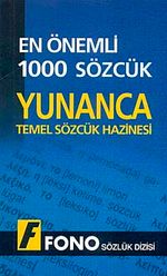 En Önemli 1000 Sözcük Yunanca & Temel Sözcük Hazinesi