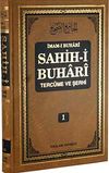 Sahih-i Buhari Terc&uuml;me ve Şerhi (Cilt 1)