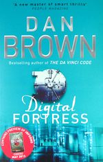 Digital Fortress