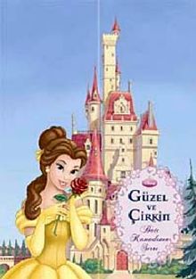 Güzel ve Çirkin & Batı Kanadı'nın Sırrı