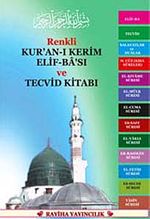 Renkli Kur'an-ı Kerim Elif-Ba'sı ve Tecvid Kitabı