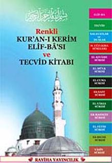 Renkli Kur'an-ı Kerim Elif-Ba'sı ve Tecvid Kitabı