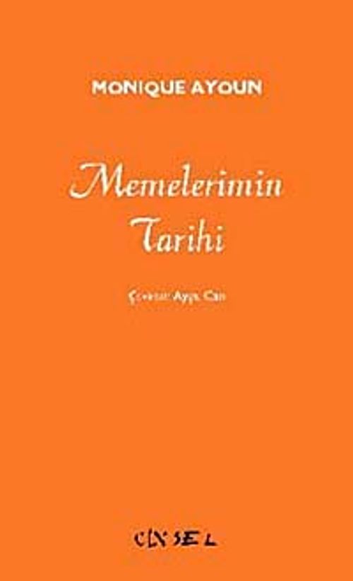 Memelerimin Tarihi
