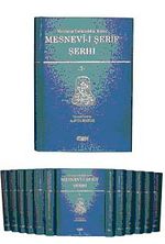 Mesnevi-i Şerif Şerhi (13 Cilt) 1. Hamur