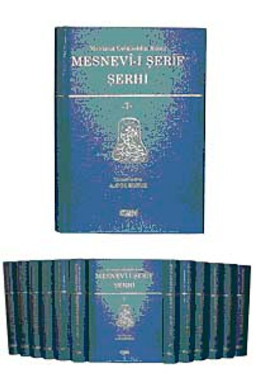 Mesnevi-i Şerif Şerhi (13 Cilt) 1. Hamur