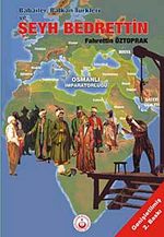 Babailer, Balkan Türkleri ve Şeyh Bedrettin