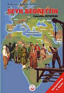 Babailer, Balkan Türkleri ve Şeyh Bedrettin