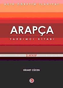 AÖİ Arapça Yardımcı Kitabı 2. Sınıf