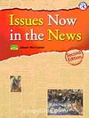 Issues Now in The News+MP3 CD