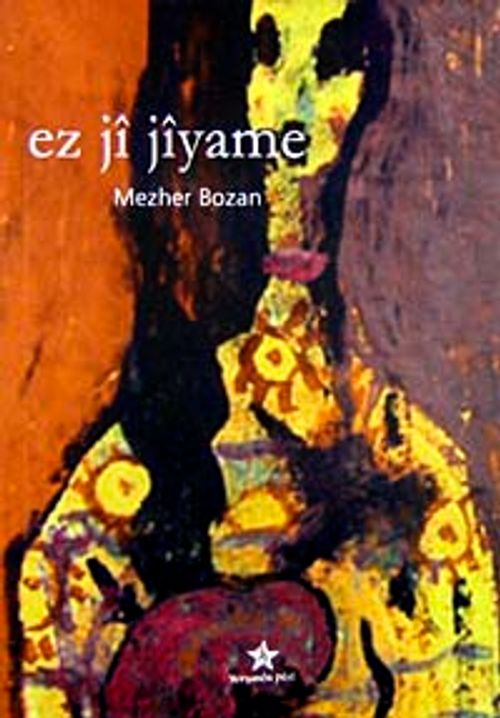 Ez Ji Jiyame