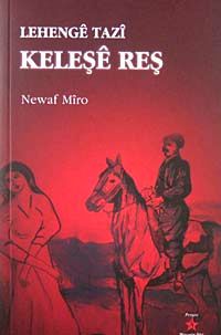 Lehenge Tazi Keleş Reş