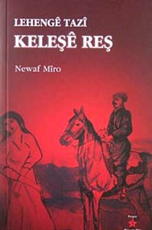 Lehenge Tazi Keleş Reş