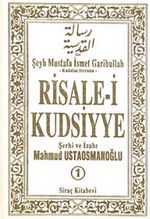 Risale-i Kudsiyye Şerhi ve İzahı 1.Cilt