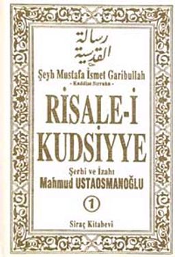 Risale-i Kudsiyye Şerhi ve İzahı 1.Cilt