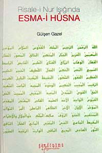 Risale-i Nur Işığında - Esma-i Hüsna