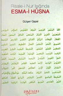 Risale-i Nur Işığında - Esma-i Hüsna