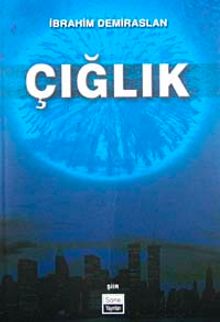 Çığlık