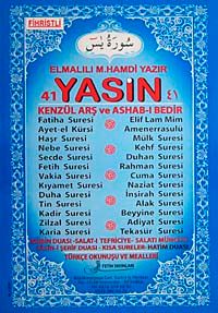 41 Yasin Fihristli & Kenzül Arş ve Ashab-ı Bedir (Orta Boy) Kod:F03