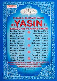 41 Yasin Fihristli & Kenzül Arş ve Ashab-ı Bedir (Orta Boy) Kod:F03