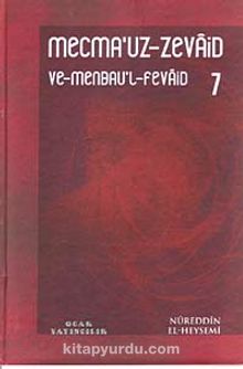 Mecmau'z-Zevaid ve Menbau'l Fevaid 7.Cilt