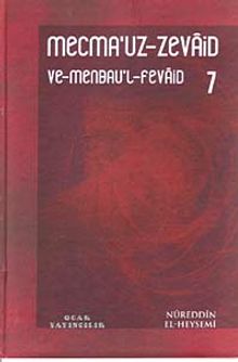 Mecmau'z-Zevaid ve Menbau'l Fevaid 7.Cilt