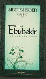 Hazreti  Ebubekir & Sıddık-ı Ekber küçük boy
