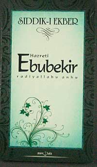 Hazreti  Ebubekir & Sıddık-ı Ekber küçük boy
