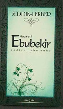 Hazreti  Ebubekir & Sıddık-ı Ekber küçük boy