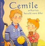 Cemile Arikariye Hevale Xwe Dike