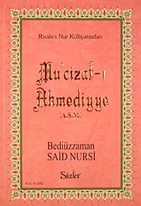 Mu'cizat-ı Ahmediye (a.s.m.) Büyük Boy Kod:01642