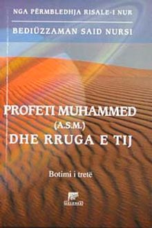 Risaleti Ahmediye ve Sünneti Seniye Risaleleri (Arnavutça)