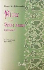 Mirac ve Şakk-ı Kamer Risaleleri