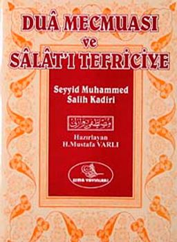 Dua Mecmuası ve Salat'ı Tefriciye (cep boy)