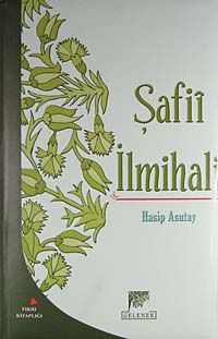 Şafii İlmihali