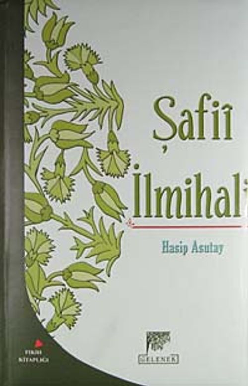 Şafii İlmihali