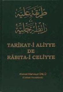 Tarikat-i Aliyye de Rabıta-i Celiyye