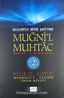 Muğni'l Muhtac & Minhacü't-Talibin Şergi (2. Cilt)