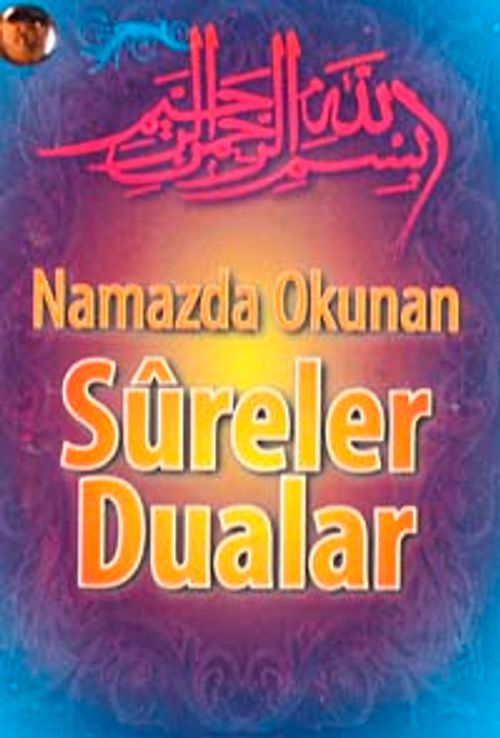 Namazda Okunan Sureler Dualar (Kartela)