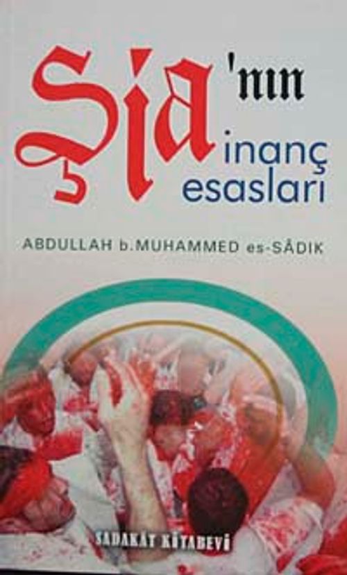 Şia'nın İnanç Esasları