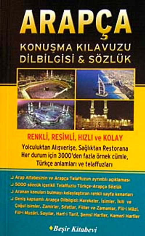 Arapça Konuşma Kılavuzu Dilbilgisi -Sözlük