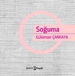 Soğuma