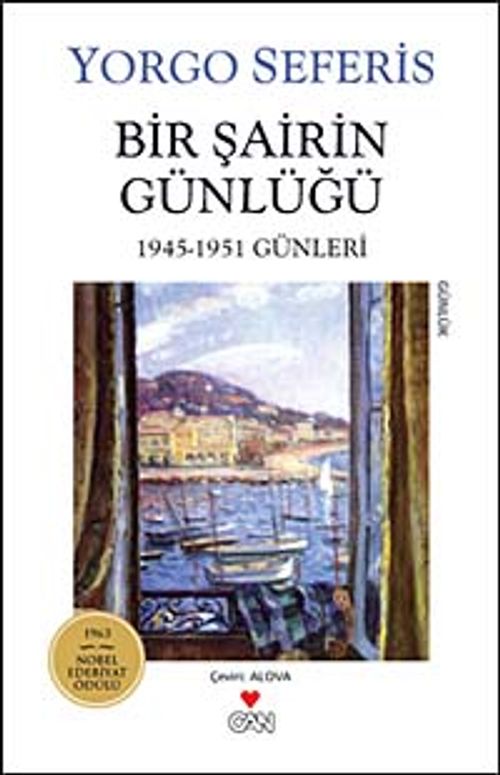 Bir Şairin Günlüğü  & 1945-1951 Günleri